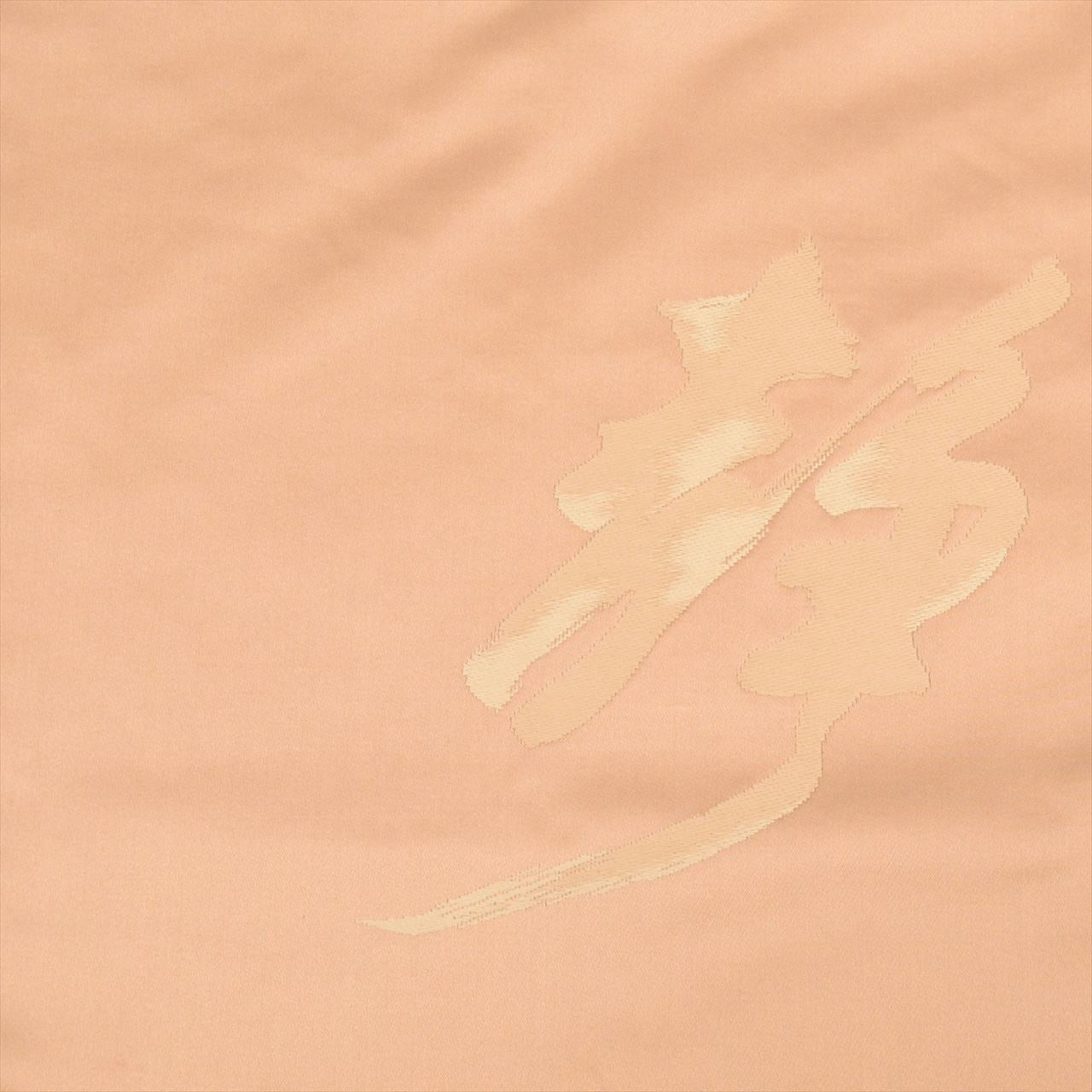 [Used] Nagoya obi (sash), pure silk, 9-inch width, ready-made, recycled obi, brown color, with text pattern, taiko pattern, tt2705b 
