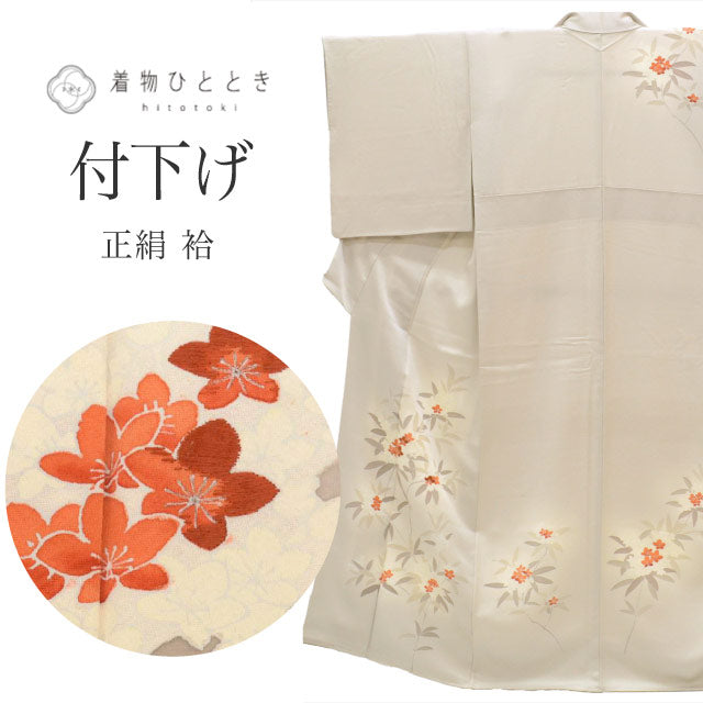 【中古】 訪問着 リサイクル 着物 付下げ 正絹 袷 身丈154.7cm S 裄63.5cm 仕立て上がり グレー色系 草花文様 刺繍 【 和服 入学式 卒業式 入園 お茶会 お茶席 茶道 結婚式 お宮参り 送料無料 アウトレット 】 tt2744b