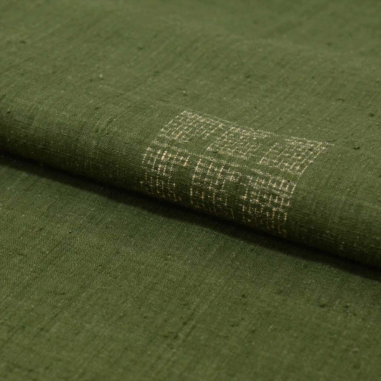 [Used] Yuki Tsumugi Kimono, Pure Silk, Recycled, Length 159cm (M), Sleeve Length 64.5cm, Ready-made, Greenish, Tortoiseshell Pattern [Tsumugi, Tsumugi Kimono, Recycled Tsumugi, Pure Silk, Lined, Tsumugi, Reuse, Vintage, Outlet, Free Shipping] tt2750b 