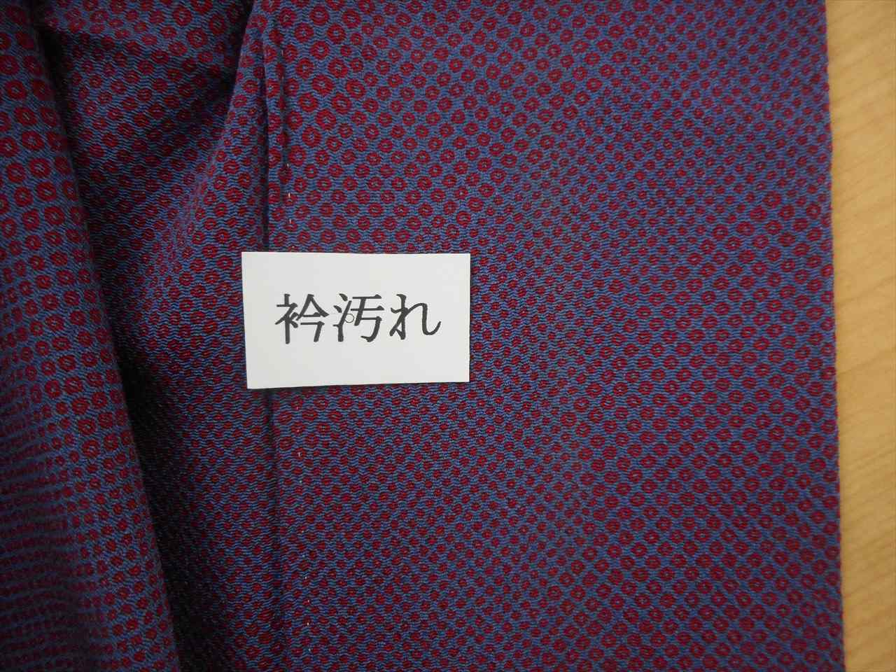 [Used] Komon (small patterned) recycled kimono, pure silk, length 154.5cm (size S), sleeve length 64cm, lined, used kimono, purple tones, kanoko pattern, crepe fabric, high quality, semi-formal, spring, summer, autumn, winter, ready-made. 