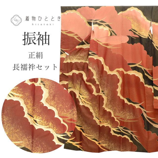 【中古】 振袖 長襦袢 セット 正絹 身丈165cm L 裄68.5cm リサイクル着物 黒色系 雲取り文様 半衿付き 金駒刺繍 ヴィンテージ ビンテージ コーディネート クリーニング済み ttc2325a25[ 和服 成人 卒業式 お祝い 結婚式 パーティー 謝恩会 初詣 アウトレット きもの kimono ]