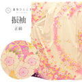 【中古】 振袖 単品 身丈171cm LL 裄67.5cm 仕立て上がり リサイクル着物 中古 白色系 花文様 金糸 ヴィンテージ ビンテージ uu0002b