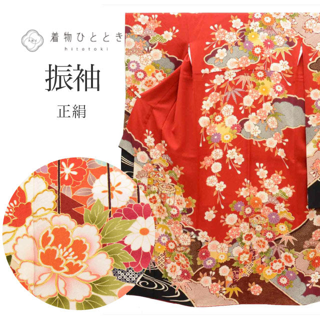 【中古】 振袖 単品 正絹 身丈171.5cm 裄70.5cm 仕立て上がり リサイクル着物 中古 美品 赤色系 花文様 金駒刺繍 ビンテージ ヴィンテージ uu0003b