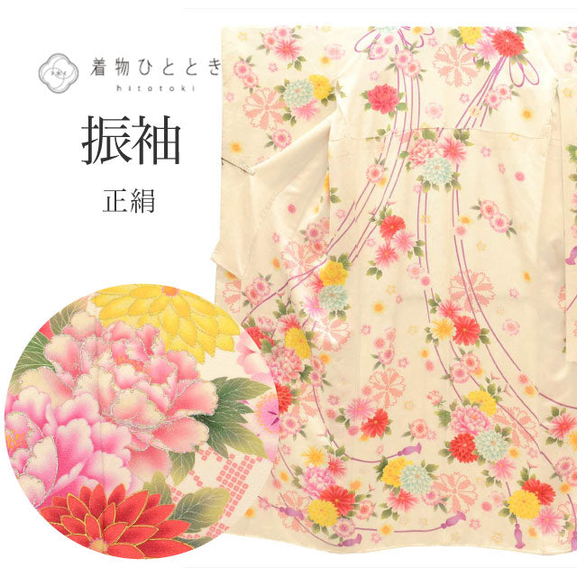 【中古】 振袖 単品 正絹 身丈165.5cm L 裄69.5cm 仕立て上がり リサイクル着物 中古 白色系 花紐文様 銀系 ヴィンテージ ビンテージ uu0005b