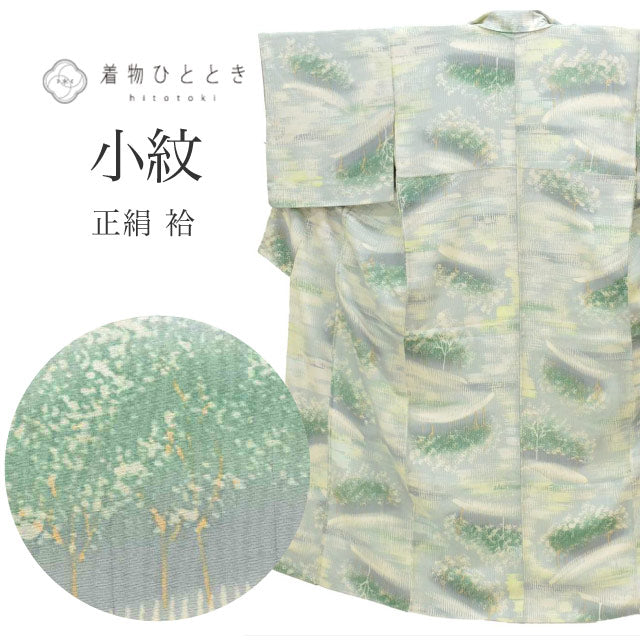 【中古】 小紋 リサイクル着物 正絹 身丈155cm S 裄65cm 袷  未使用品 グレー色系 樹木文様 縮緬 中古 着物 上質 セミフォーマル 春 夏 秋 冬 仕立て上がり