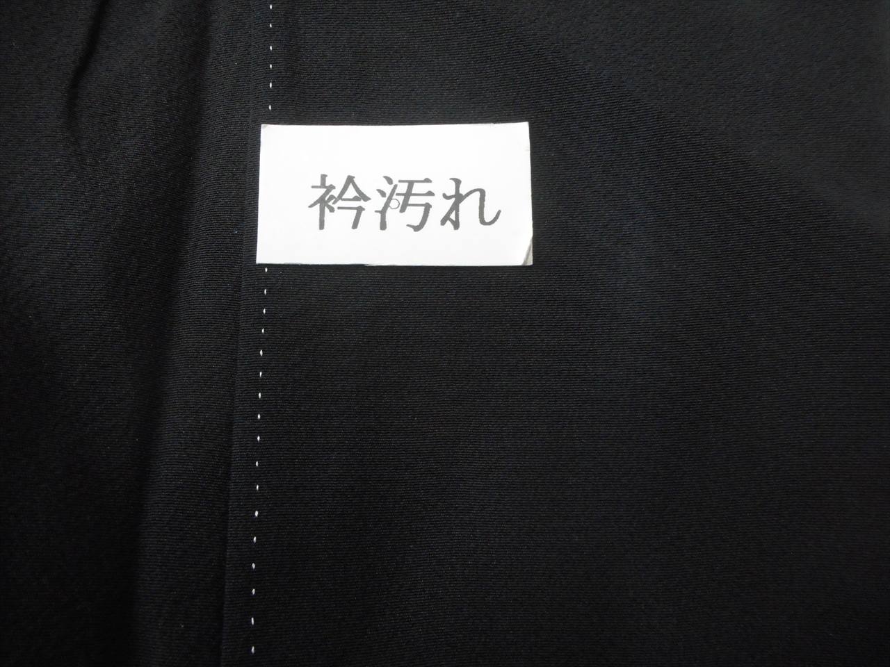 [Used] Black formal kimono (Kurotomesode), pure silk, length 154.0cm (60.6in) (size S), sleeve length 63.0cm (24.8in), lined, ready-made, used, recycled kimono, black, landscape and pine tree pattern, double lining, five crests, with signature, uu0037b 