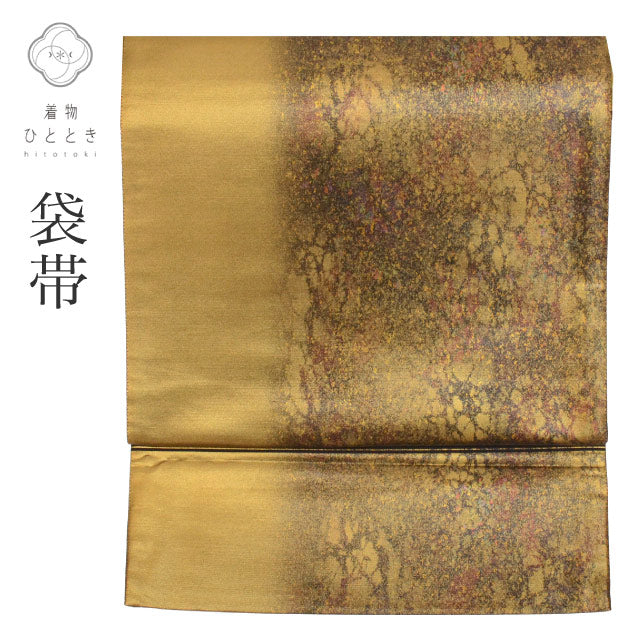 【中古】 袋帯 リサイクル 正絹 フォーマル 礼装用 仕立て上がり 金色系 まだら文様 六通柄 引箔 uu0078b 【 送料無料 リユース 和服 結婚式 お祝い お茶会 パーティー 入学式 卒業式 お茶会 お茶席 茶道 着物 帯 kimono 通販 】