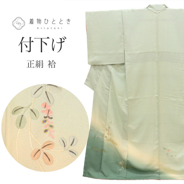 【中古】 付下げ 正絹 袷 身丈163.5cm L 裄65cm 仕立て上がり リサイクル着物 緑色系 草花文様 刺繍 中古着物 uu0079b