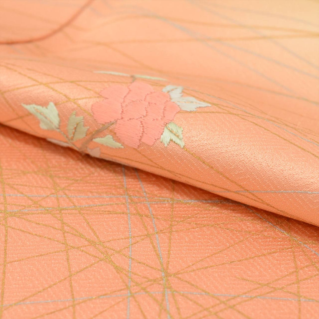 Vintage Japanese Kimono | Tsukesage | Yellow Silk | Small Floral Embroidery | Size M | Sustainable | uu0084b