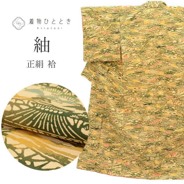 【中古】 紬 正絹 袷 身丈155.5cm S 裄64cm 仕立て上がり リサイクル着物 中古 ベージュ色系 風景文様 uu0088b