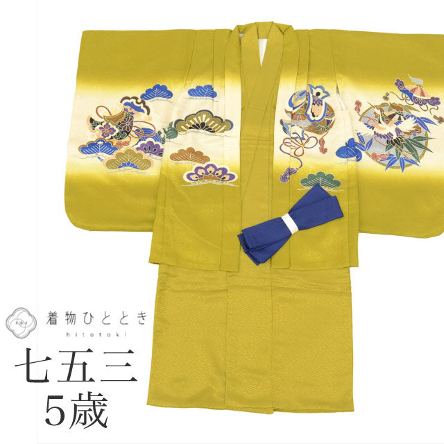 【中古】 七五三 男の子 5歳 2点セット 化繊 着物 羽織 仕立て上がり 中古 身丈89cm 裄丈44.5cm 緑色系 鷹文様 金彩 和柄 和装 uu0189b