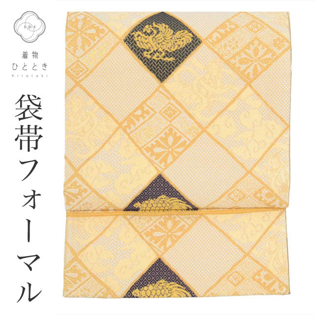 袋帯 リサイクル 正絹 フォーマル 礼装用 黒 白 黒留袖 カジュアル シルク ギフト 美品 ベージュ色系 吉祥文様 全通柄 uu0207b 【 送料無料 リユース 和服 結婚式 お祝い お茶会 パーティー 入学式 卒業式 お茶会 お茶席 茶道 着物 帯 kimono 通販 】