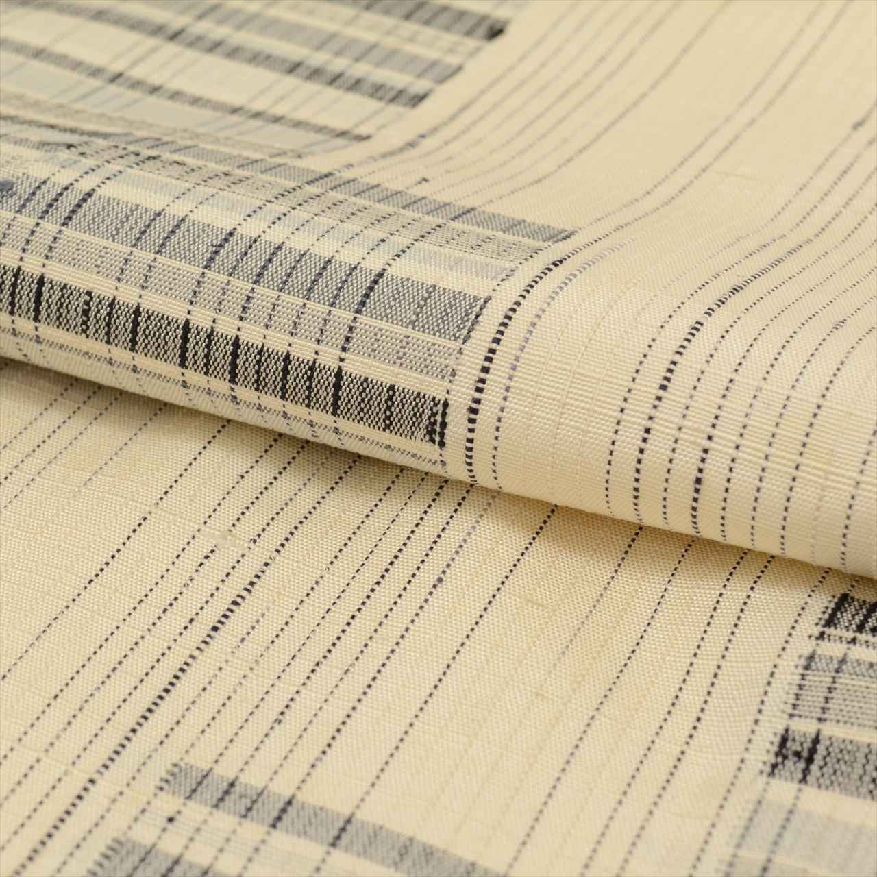 Vintage Japanese Kimono | Tsumugi | Cream Silk | Stripe Pattern | Tall Size LL | Sustainable | uu0224b