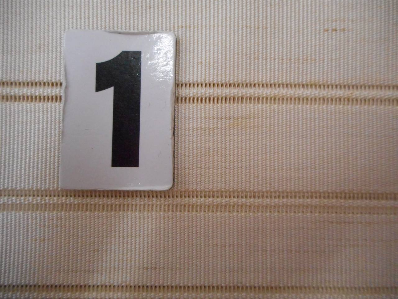 Vintage Japanese Obi | Summer Nagoya Obi | Beige Silk Ro-tsuzure | Stripe | Eight-sun | Otaiko | Sustainable | uu0247b