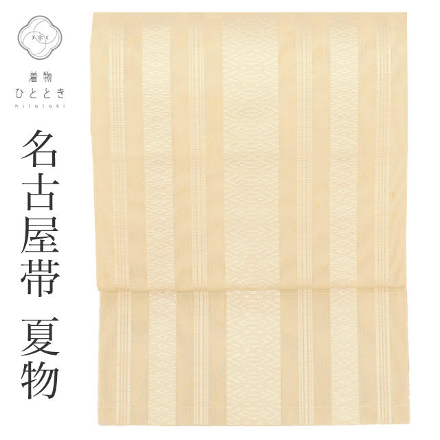 【中古】 名古屋帯 正絹 八寸 仕立て上がり 夏 リサイクル名古屋帯 ベージュ色系 献上柄文様 紗 博多織 全通柄 uu0250b