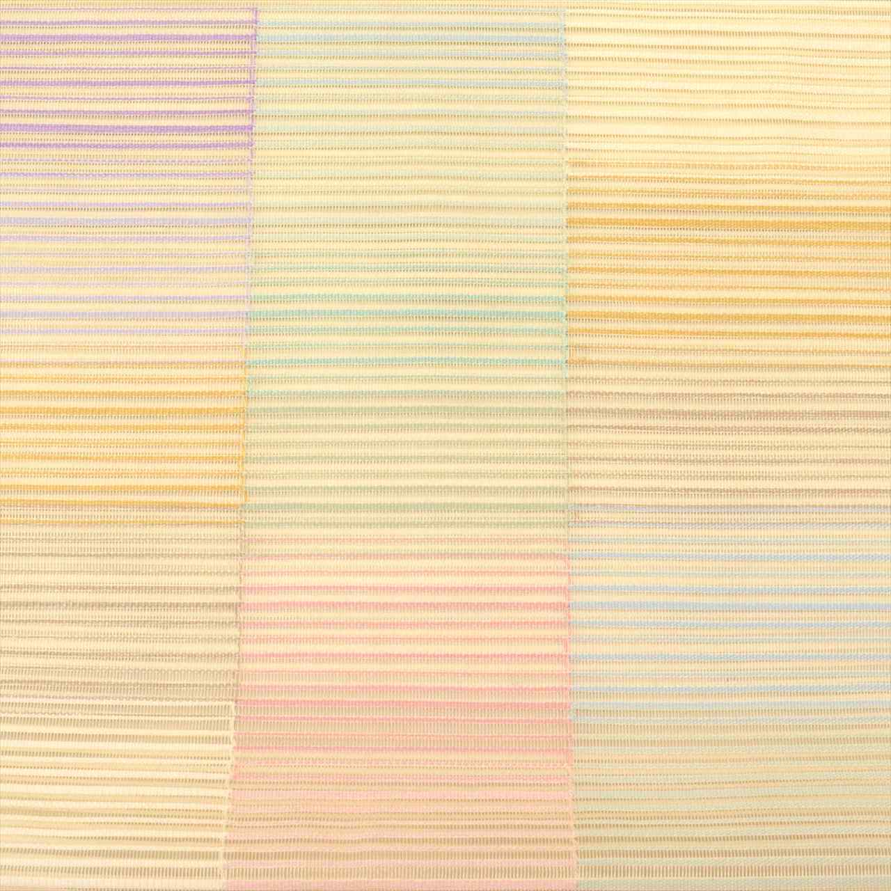 Vintage Japanese Obi | Summer Nagoya Obi | Beige Silk Ro | Bokashi Ombre | Eight-sun | Otaiko | Sustainable | uu0262b