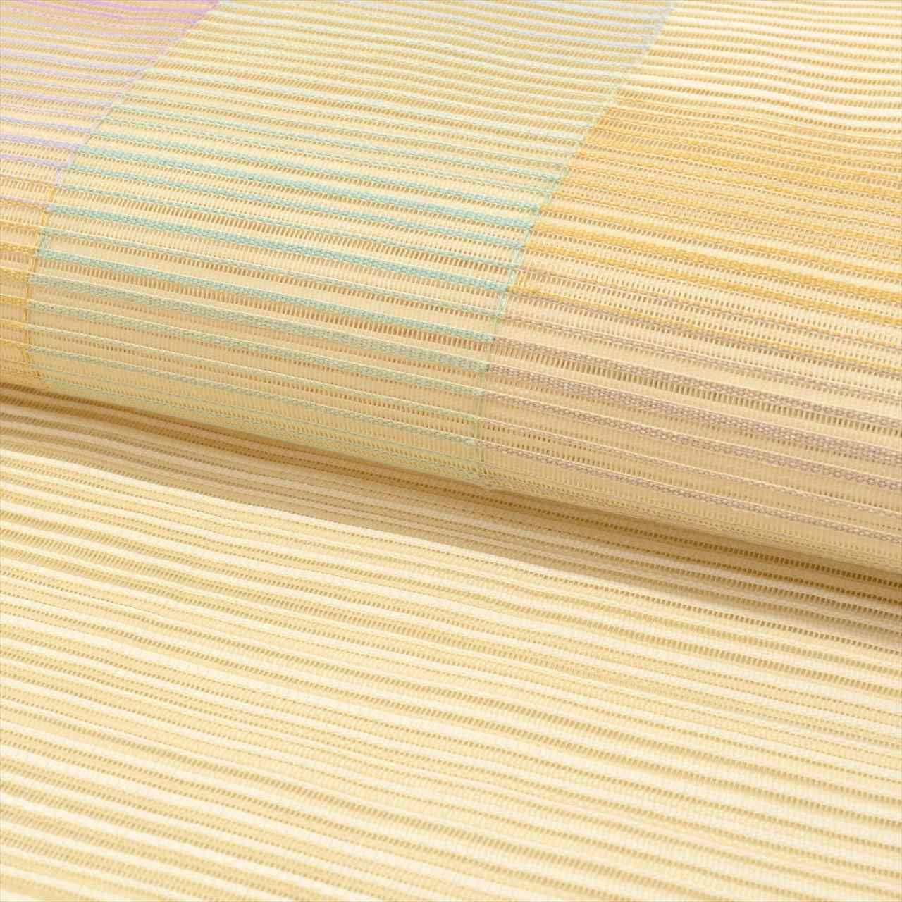 Vintage Japanese Obi | Summer Nagoya Obi | Beige Silk Ro | Bokashi Ombre | Eight-sun | Otaiko | Sustainable | uu0262b