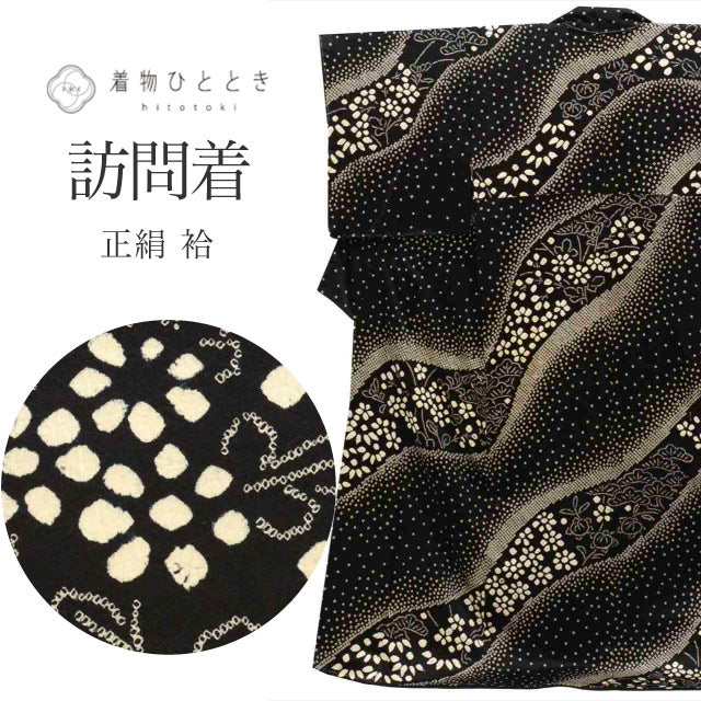 【中古】 小紋 リサイクル着物 訪問着 正絹 袷 身丈164.5cm L 裄66cm  黒色系 松 梅文様 鹿の子絞り 上質 セミフォーマル 春 夏 秋 冬 仕立て上がり