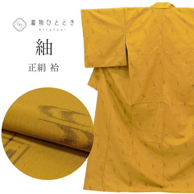 【中古】 縦節紬 正絹 袷 身丈163.5cm L 裄68.3cm 仕立て上がり リサイクル着物 茶色系 絣文様 uu0286b
