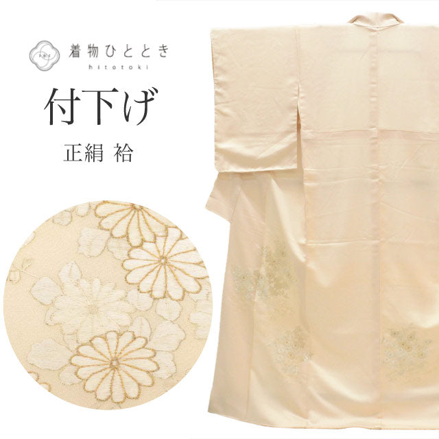 訪問着 リサイクル 着物 中古 付下げ 正絹 袷 身丈159cm M 裄62.5cm 仕立て上がり 白色系 菊文様 刺繍 【 和服 入学式 卒業式 お茶会 お茶席 茶道 結婚式 お宮参り 送料無料 アウトレット 】 uu0291b