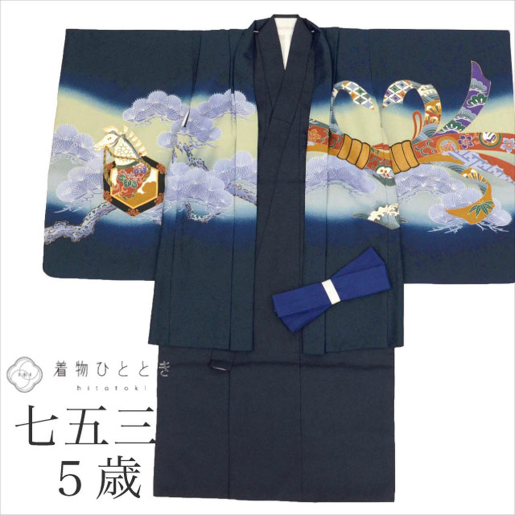 【中古】 リサイクル 七五三 男の子 5歳 2点セット 化繊 着物 羽織 美品 仕立て上がり 身丈99.3cm 裄丈48.5cm 紺色系 鷹文様 金彩 和柄 和装 uu0370b