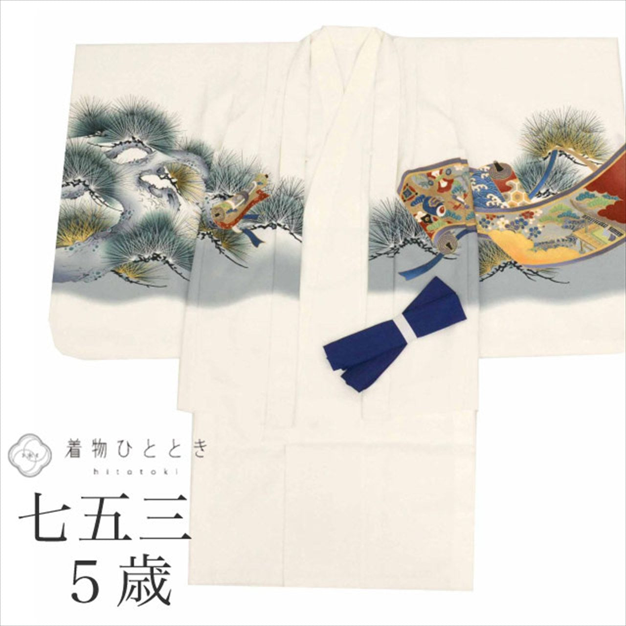 【中古】 リサイクル 七五三 男の子 5歳 2点セット 化繊 着物 羽織 美品 仕立て上がり 身丈93cm 裄丈47cm 白色系 鷹文様 金彩 和柄 和装 uu0374b