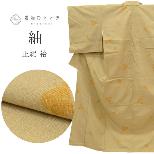 【中古】 紬 正絹 袷 身丈159.1cm M 裄66cm 仕立て上がり リサイクル着物 緑色系 ひょうたん文様 uu0402b