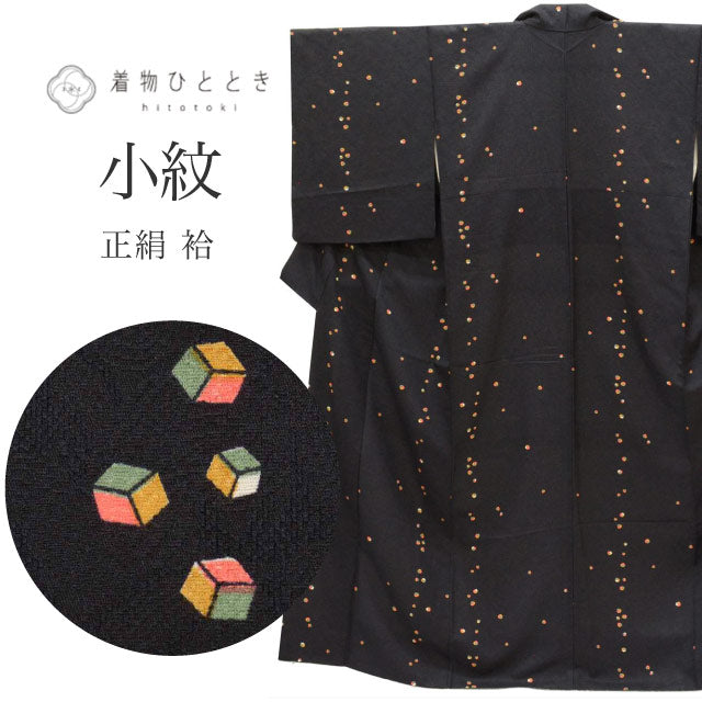 【中古】 小紋 リサイクル着物 正絹 袷 身丈155.4cm S 裄64cm 美品  黒色系 幾何学文様 縮緬 上質 セミフォーマル 春 夏 秋 冬 仕立て上がり