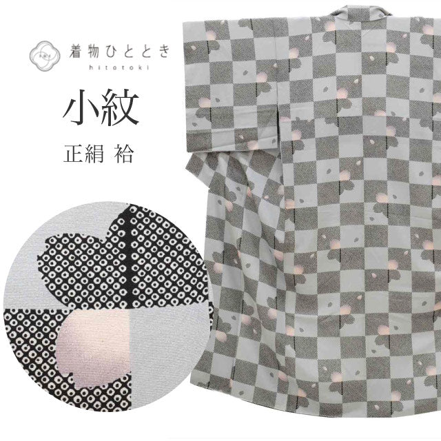 【中古】 小紋 リサイクル着物 正絹 袷 身丈152.3cm S 裄66.8cm  グレー色系 格子 桜文様 上質 セミフォーマル 春 夏 秋 冬 仕立て上がり