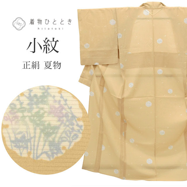 【中古】 小紋 夏 正絹 身丈159.5cm M 裄67cm 仕立て上がり リサイクル着物 茶色系 雪輪文様 絽 uu0419b