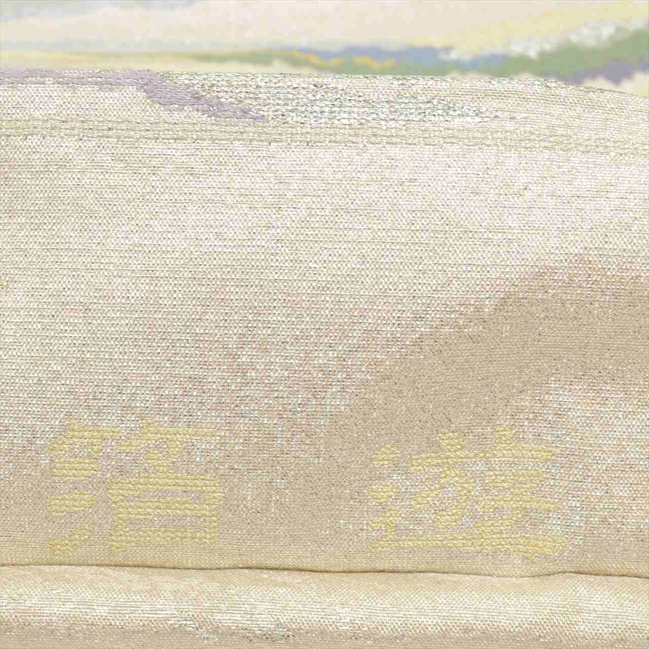 Vintage Japanese Obi | Fukuro Obi | Silver Silk | Wave Floral | Gold Silver Thread | Hakoya | Sustainable | uu0440b
