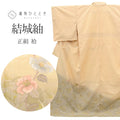 【中古】 結城紬 着物 正絹 リサイクル 身丈163.5cm L 裄66.3cm 仕立て上がり 未使用品 ベージュ色系 花文様 付下げ柄 刺繍 【 紬 紬の着物 リサイクル紬 正絹 袷 紬 リユース 古着 アウトレット 送料無料】 uu0452b
