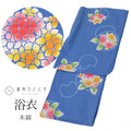 【中古】 浴衣 単品 子供 女の子 木綿 リサイクル浴衣 キッズ 150 サイズ 青色系 紫陽花文様 ジュニア コーマ地 注染染め uu0458b