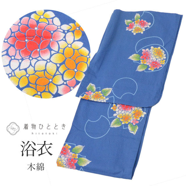 【中古】 浴衣 単品 子供 女の子 木綿 リサイクル浴衣 キッズ 150 サイズ 青色系 紫陽花文様 ジュニア コーマ地 注染染め uu0458b