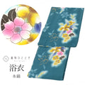 【中古】 浴衣 単品 木綿 身丈150.5cm S 裄64cm 仕立て上がり リサイクル浴衣 緑色系 椿文様 コーマ地 金彩 uu0463b