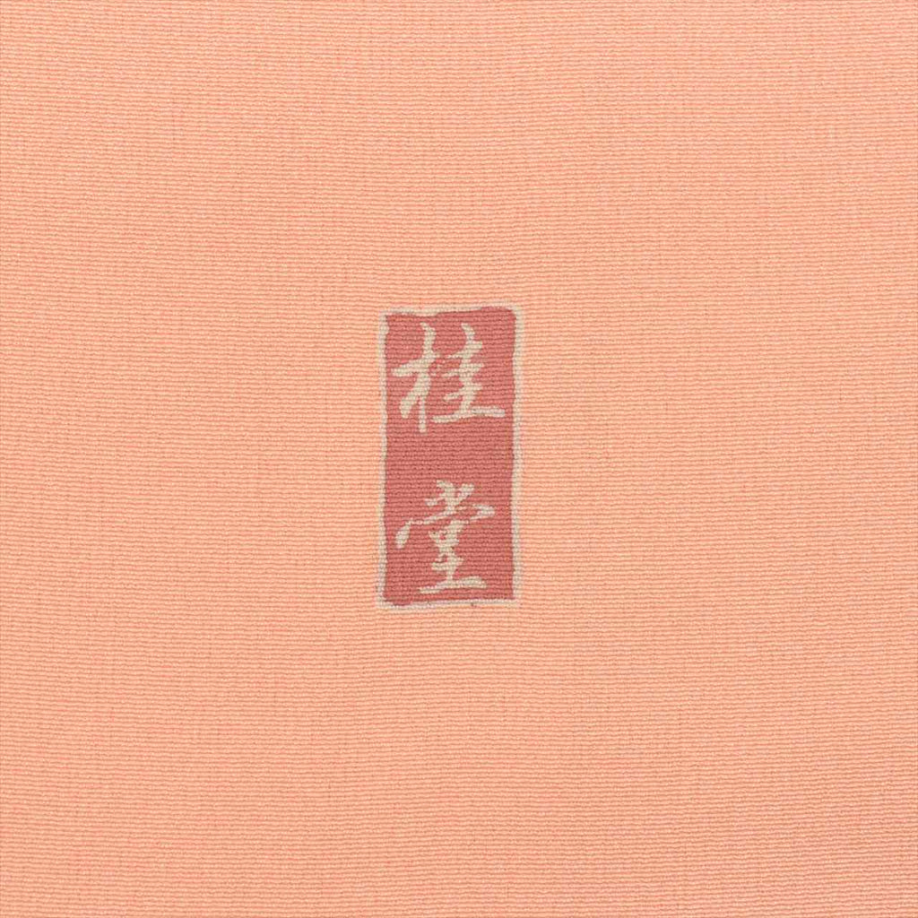 [Used] Recycled formal kimono, pure silk, lined, length 162.2cm (63.9in), size L, sleeve length 66.5cm (26.2in), ready-made, pinkish color, camellia pattern, Tokamachi Yuzen dyeing, Kumano Keido, with signature, uu0480b 