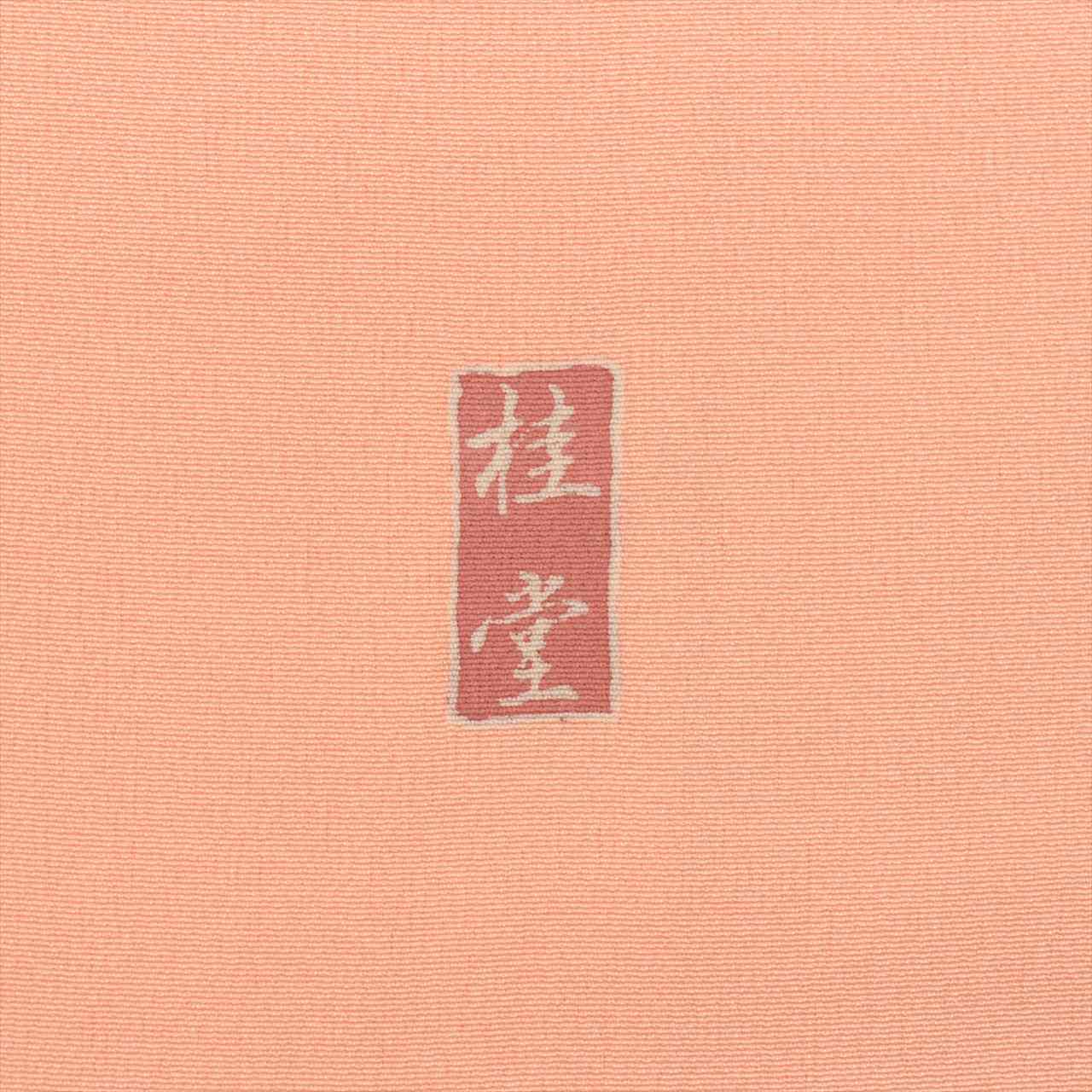 [Used] Recycled formal kimono, pure silk, lined, length 162.2cm (63.9in), size L, sleeve length 66.5cm (26.2in), ready-made, pinkish color, camellia pattern, Tokamachi Yuzen dyeing, Kumano Keido, with signature, uu0480b 
