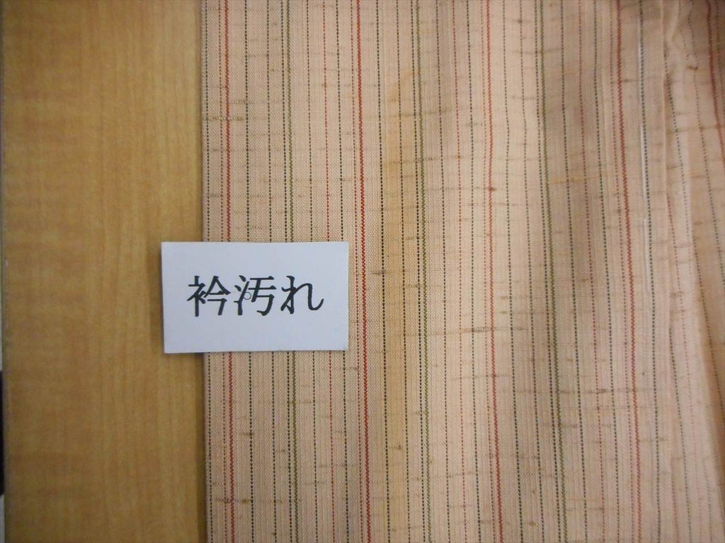 Vintage Japanese Kimono | Tsumugi | Brown Silk | Stripe Pattern | Unlined | Size M | Sustainable | uu0483b