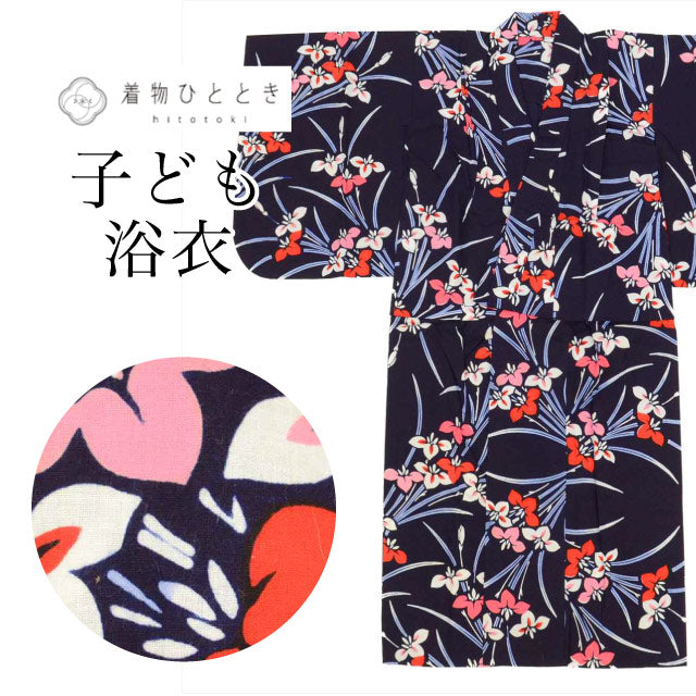 【中古】 リサイクル 浴衣 女の子 単品 木綿 140サイズ コーマ地 注染染め uu0534b