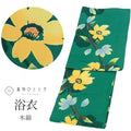 【中古】 浴衣 単品 木綿 リサイクル浴衣 レディース 身丈156.5cm M 裄66.5cm 緑色系 花文様 山本寛斎 kansai コーマ地 注染染め uu0536b