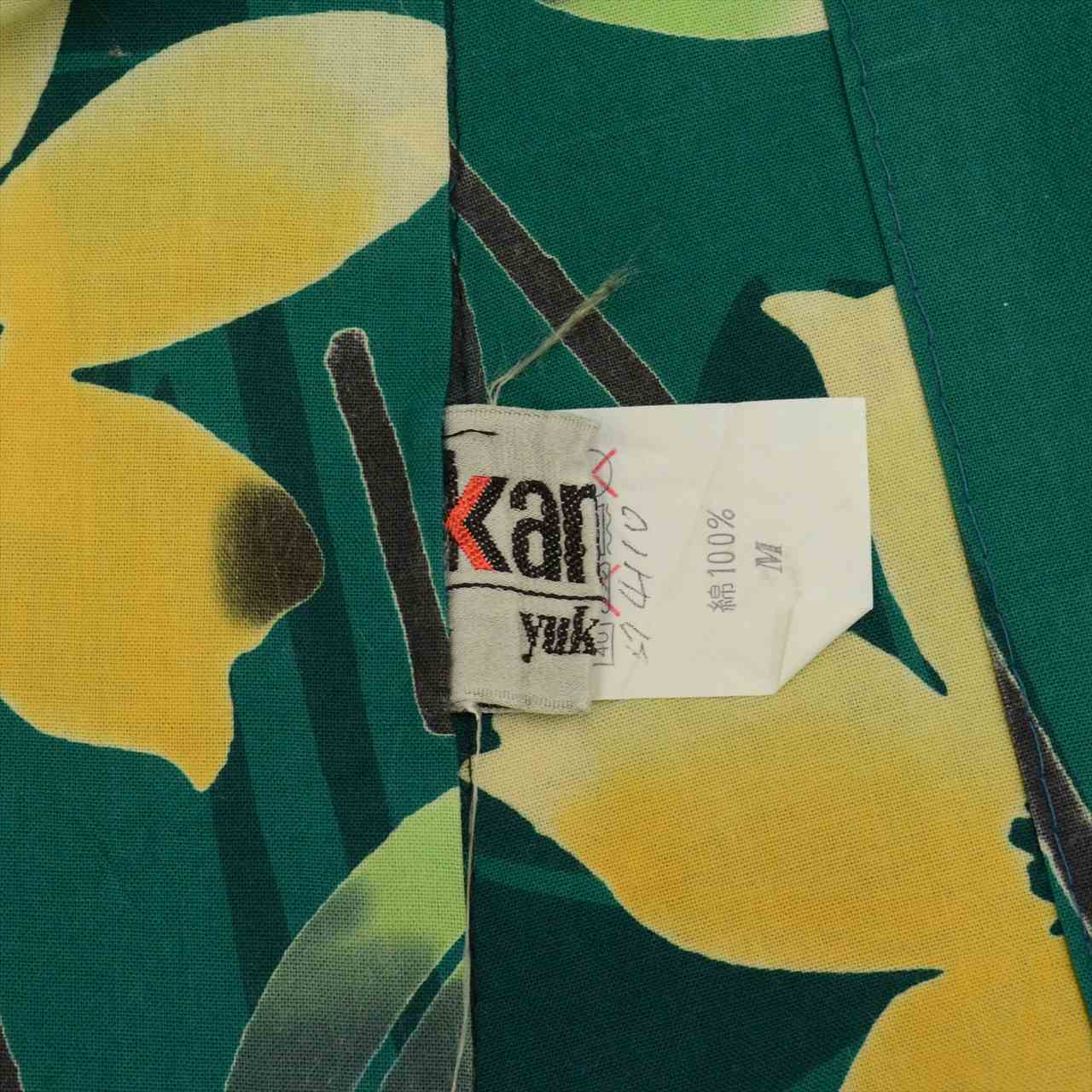 Vintage Japanese Yukata | Women's Yukata | Green Cotton | Floral Pattern | Koma-ji Chuzome | Kansai Yamamoto | Sustainable | uu0536b