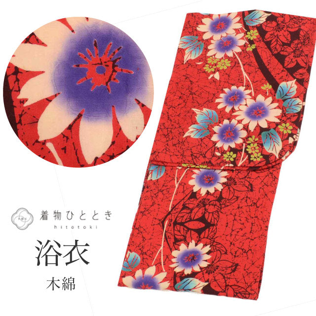 【中古】 浴衣 単品 木綿 レディース リサイクル浴衣 身丈158cm M 裄69cm 赤色系 花文様 コーマ地 注染染め uu0537b