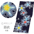 【中古】 浴衣 単品 木綿 レディース ジュニア リサイクル浴衣 身丈145cm SS 裄65cm 紺色系 花文様 コーマ地 注染染め uu0539b