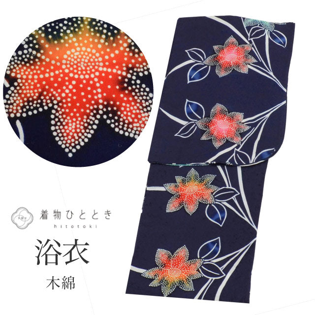 【中古】 浴衣 単品 木綿 ジュニア 身丈149.5cm S 裄63cm 紺色系 花文様 コーマ地 注染染め リサイクル浴衣 仕立て上がり uu0544b