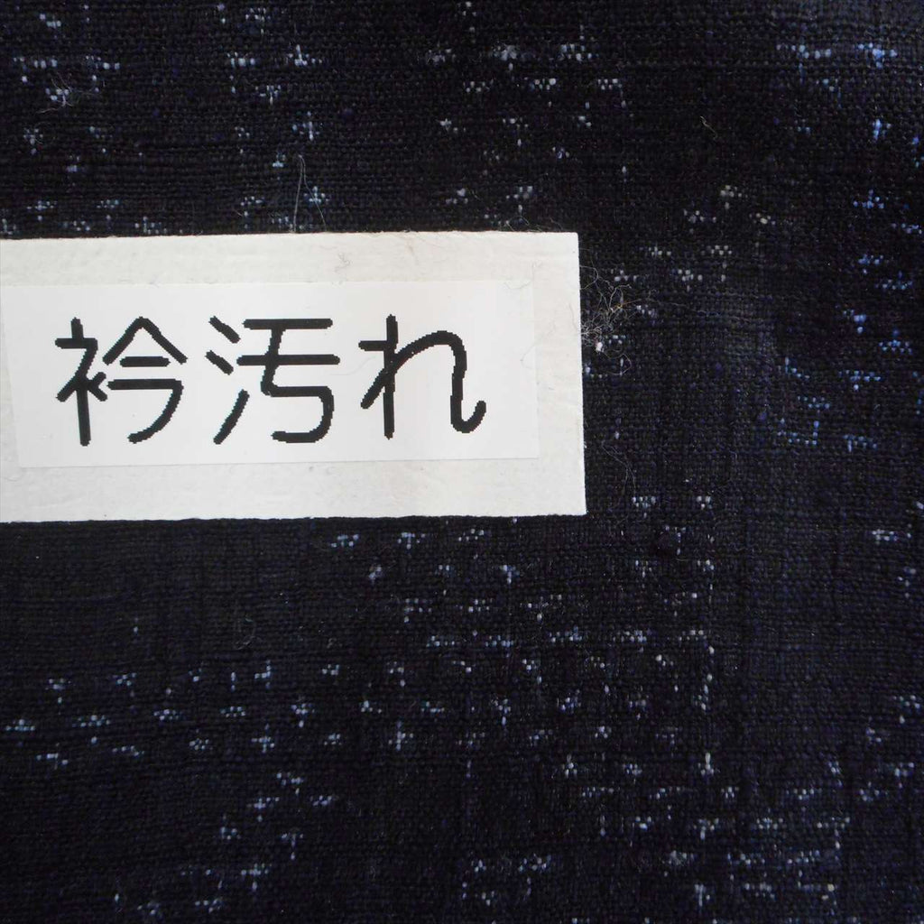 Vintage Japanese Kimono | Yuki Tsumugi | Navy Silk | Tortoiseshell Kasuri | UNESCO Heritage | Unlined | Sustainable | uu0547b