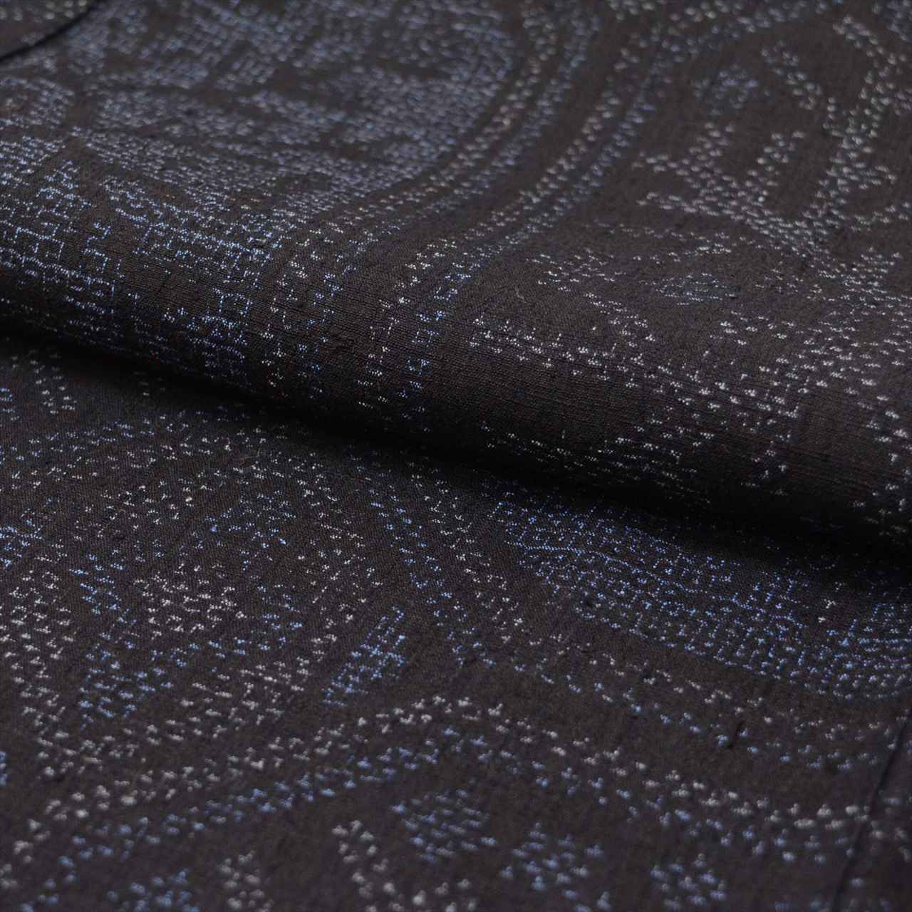 Vintage Japanese Kimono | Yuki Tsumugi | Navy Silk | Tortoiseshell Kasuri | UNESCO Heritage | Unlined | Sustainable | uu0547b