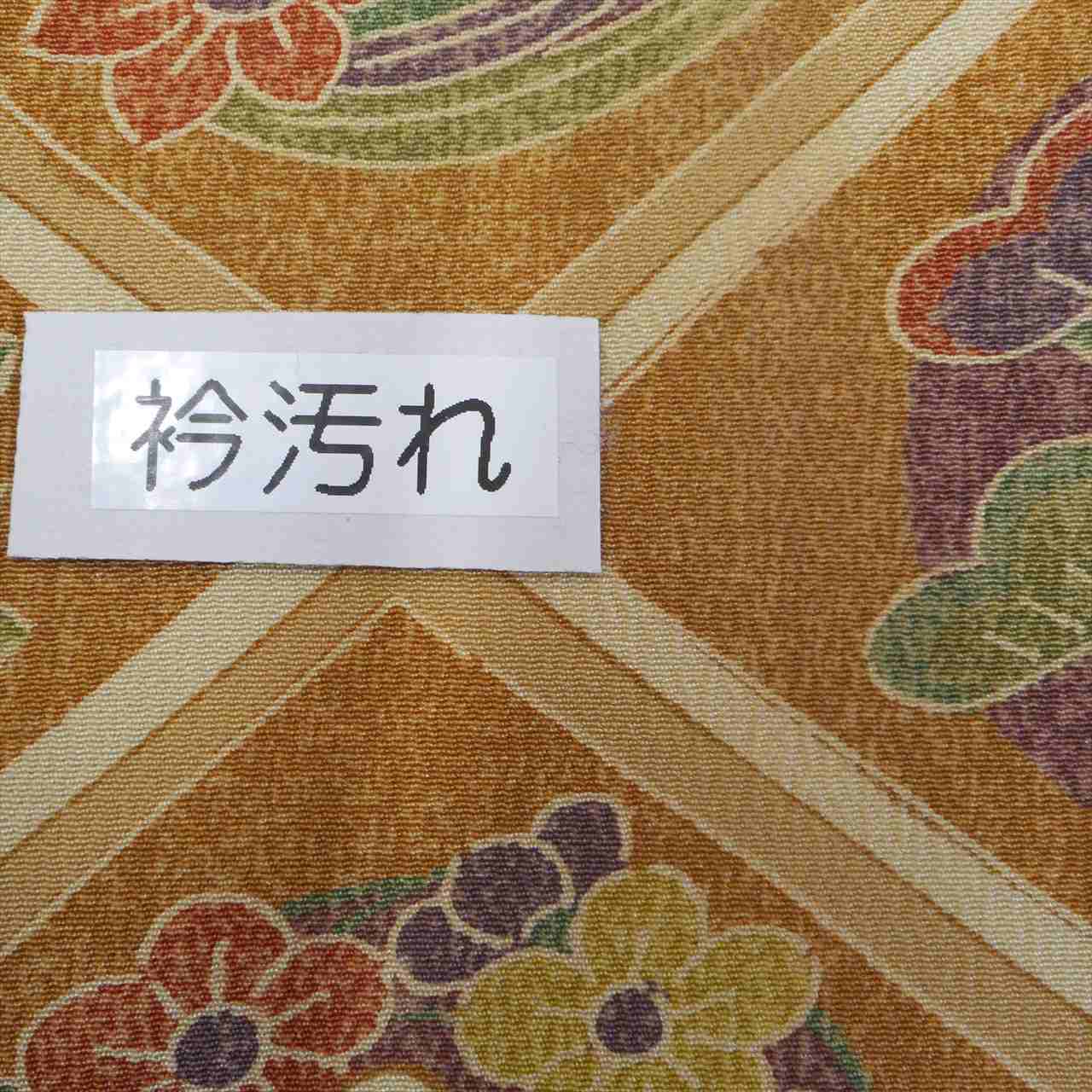 [Used] Komon (small patterned) recycled kimono, pure silk, lined, length 158cm (size M), sleeve length 63cm, brown tones, diamond and floral pattern, crepe fabric, high quality, semi-formal, spring, summer, autumn, winter, ready-made. 