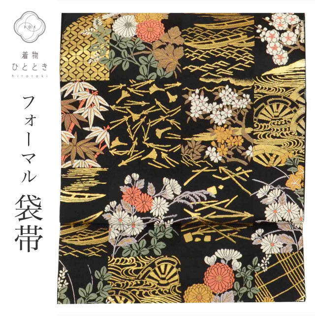 【中古】リサイクル 袋帯 正絹 仕立て上がり 黒色系 本金迎賓蒔絵文様 六通柄 落款あり 引き箔 唐織 uu0655b