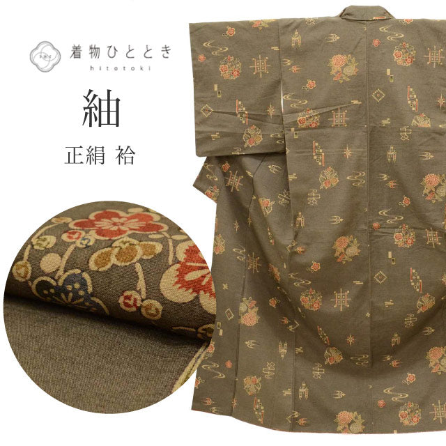 【中古】 大島紬 着物 正絹 リサイクル 身丈157cm M 裄64.5cm 袷 仕立て上がり 緑色系 花丸文様 【 紬 紬の着物 リサイクル紬 正絹 袷 紬 着物 中古 古着 アウトレット 送料無料】uu0669b