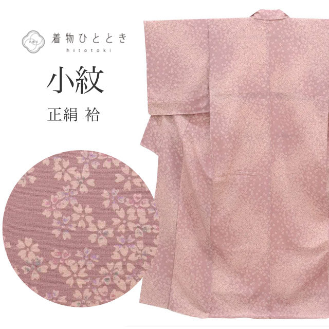 【中古】 小紋 リサイクル着物 正絹 袷 身丈159cm M 裄63.5cm  未使用品 紫色系 桜文様 縮緬 上質 セミフォーマル 春 夏 秋 冬 仕立て上がり
